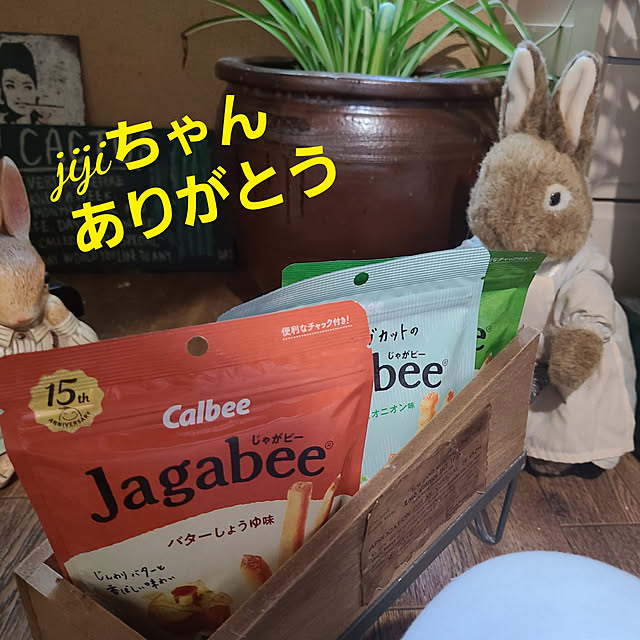 monnさんの実例写真