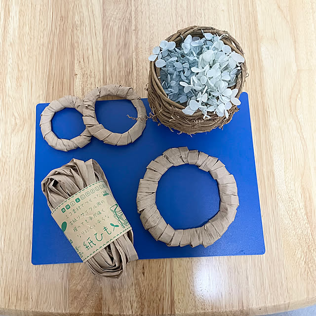 watakoさんの部屋