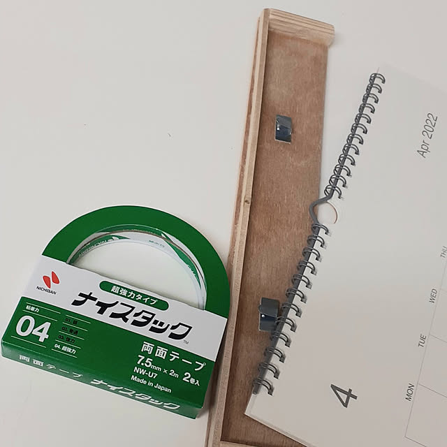 pipiさんの実例写真