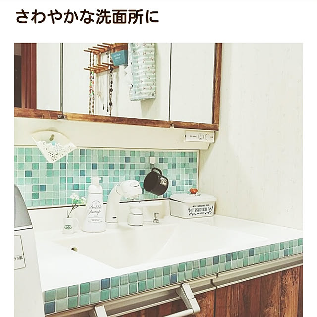 nene-laynyさんの実例写真
