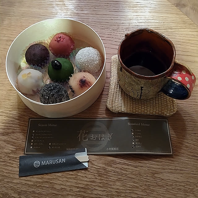t.yumiさんの実例写真