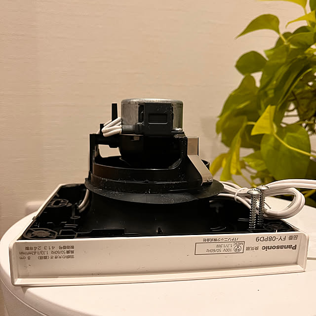 Attaさんの部屋