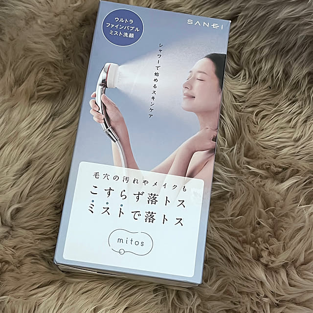 riakanaさんの部屋
