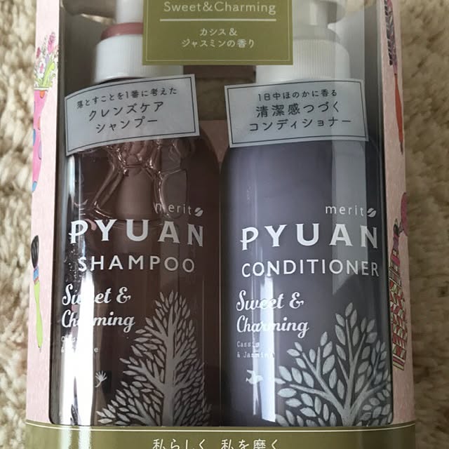 kbys3さんの実例写真