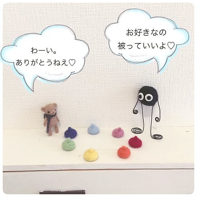 kusuttoさんの実例写真