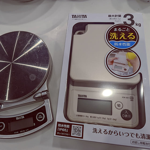 miyabiさんの実例写真