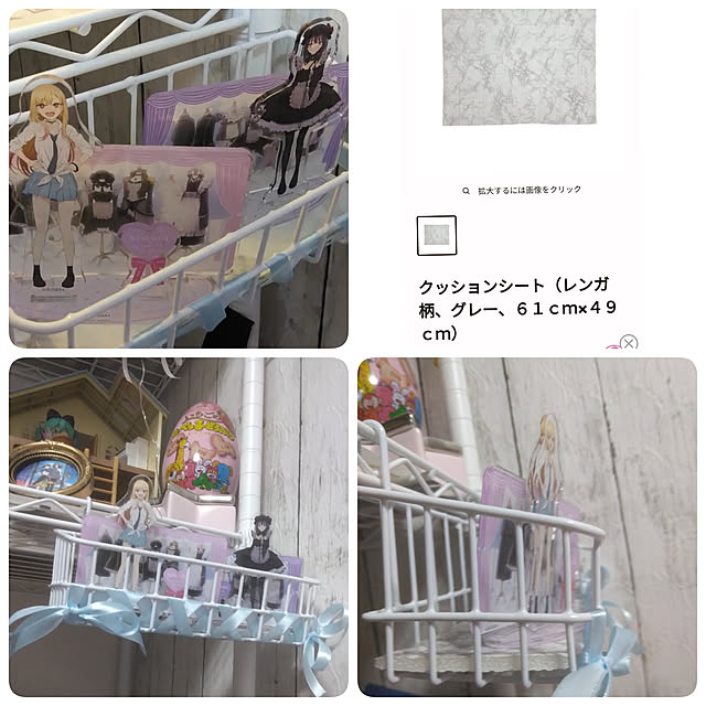LIONELさんの実例写真