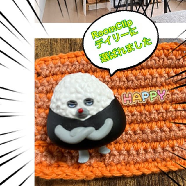 manduonmaさんの実例写真
