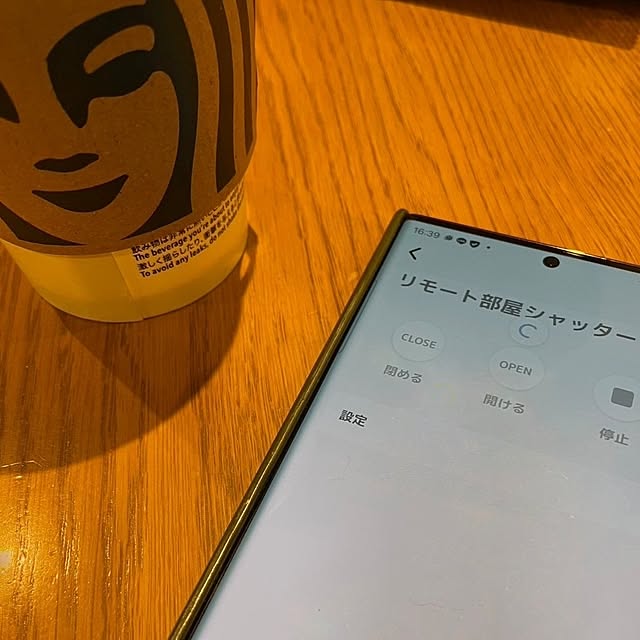 75さんの部屋
