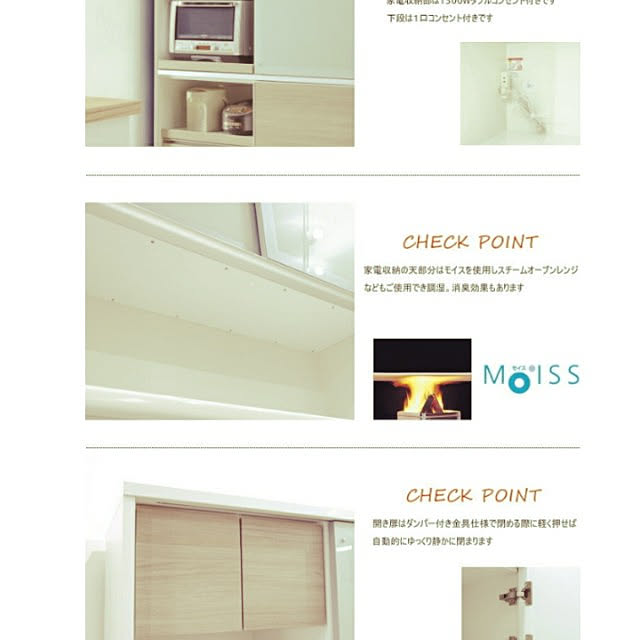 ANTENNAさんの実例写真