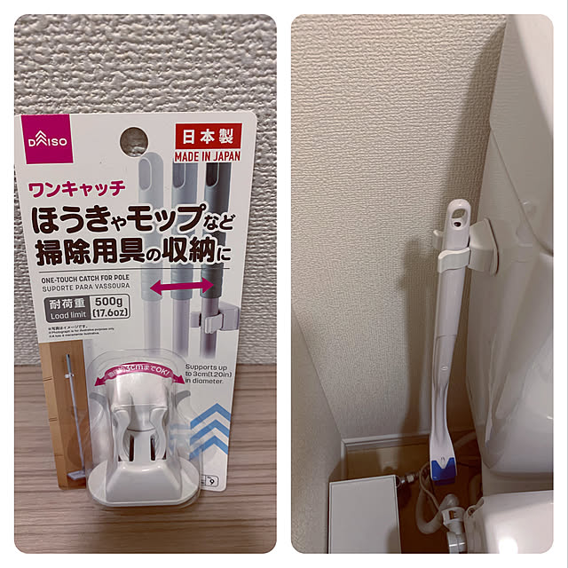 bepooo03さんの実例写真