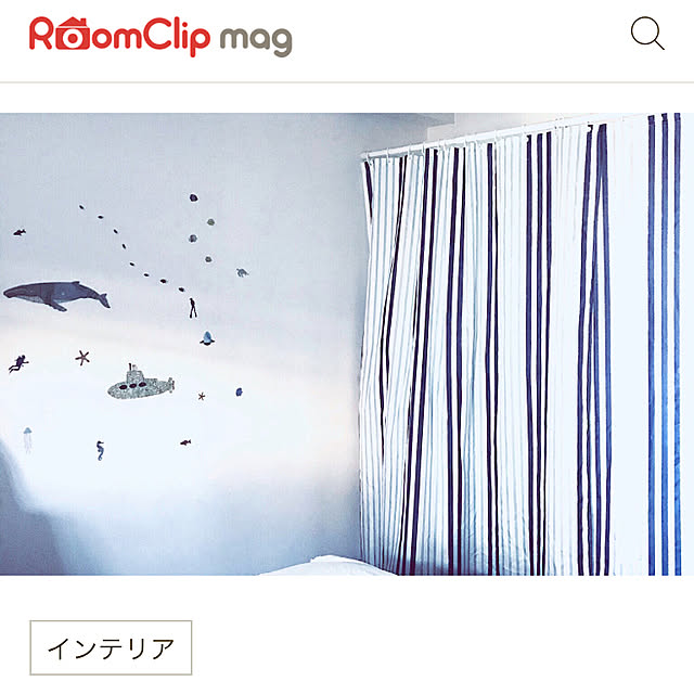 ryomamaさんの実例写真