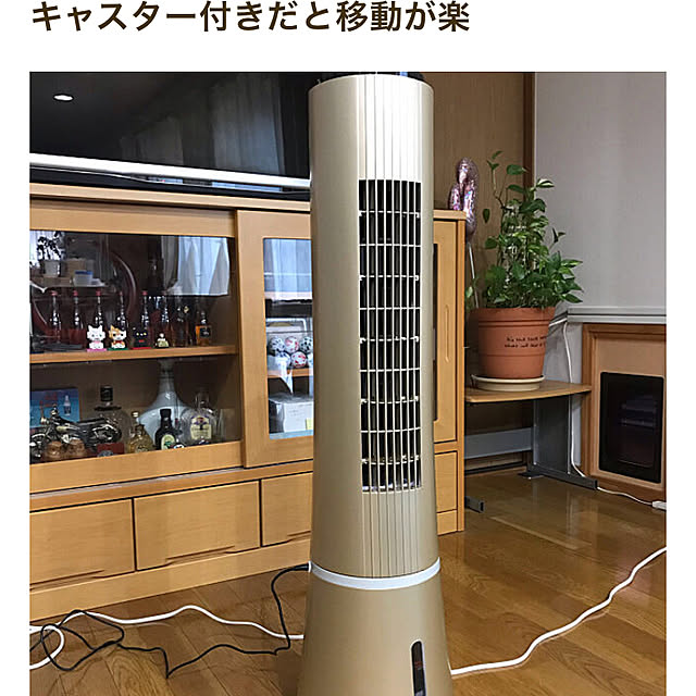 daikichiさんの実例写真
