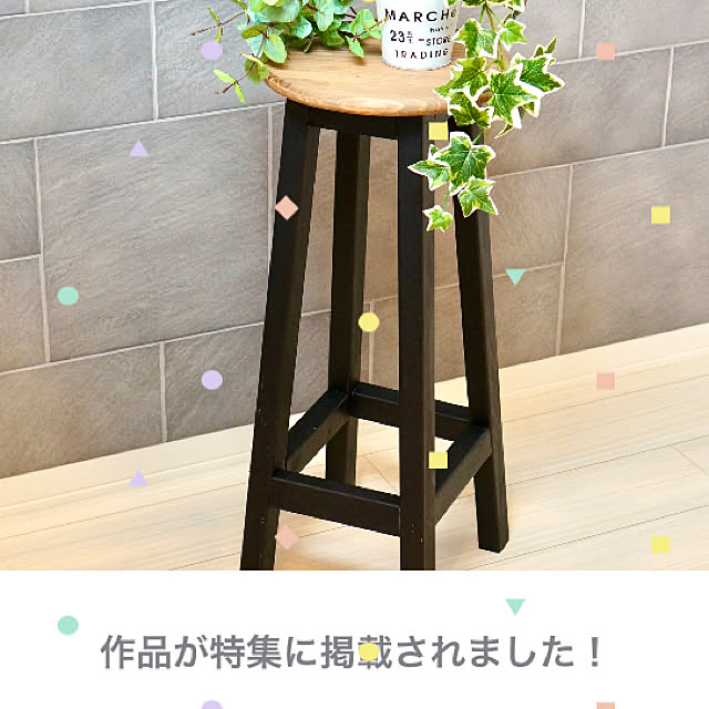 E-AtelierBlancCasseさんの実例写真
