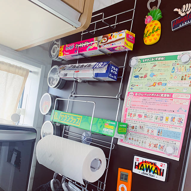 実例写真