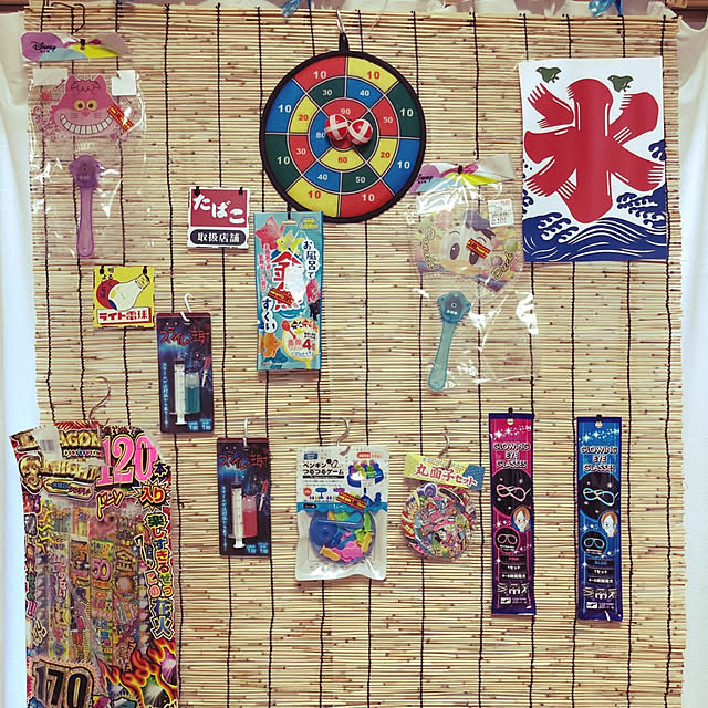 Aogasukiさんの実例写真