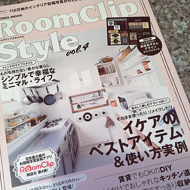 SHIHOさんの実例写真