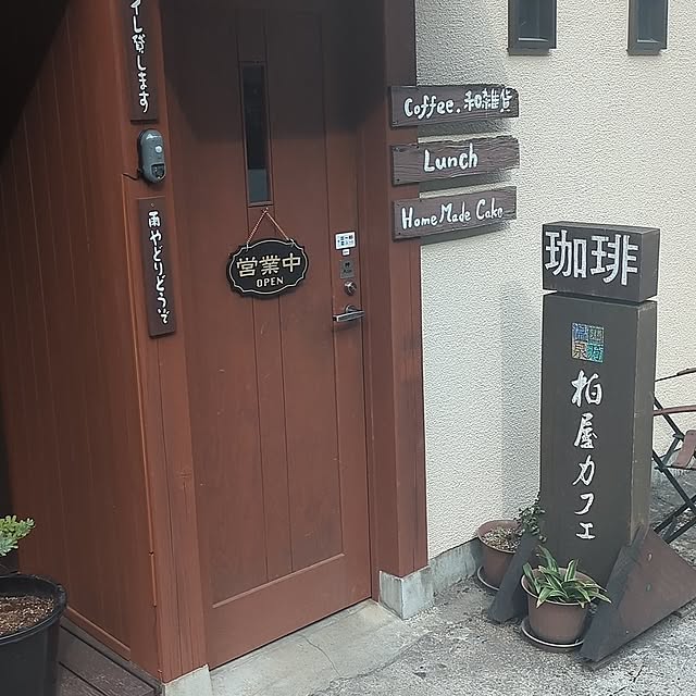 minnieさんの部屋