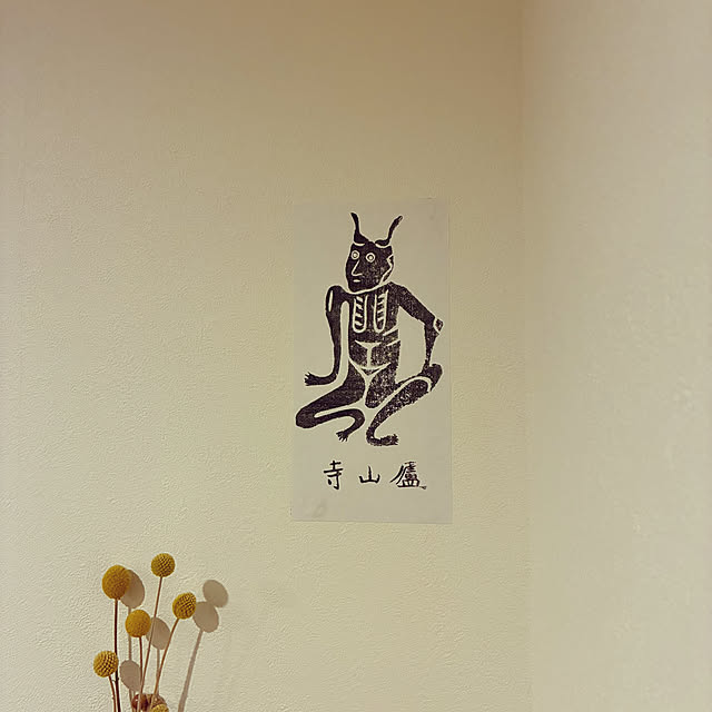 tawashiさんの部屋