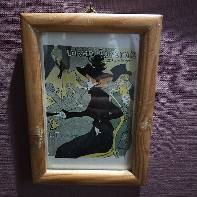 tamachan235さんの実例写真