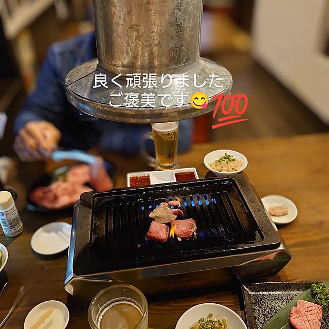 akaidarumaさんの部屋