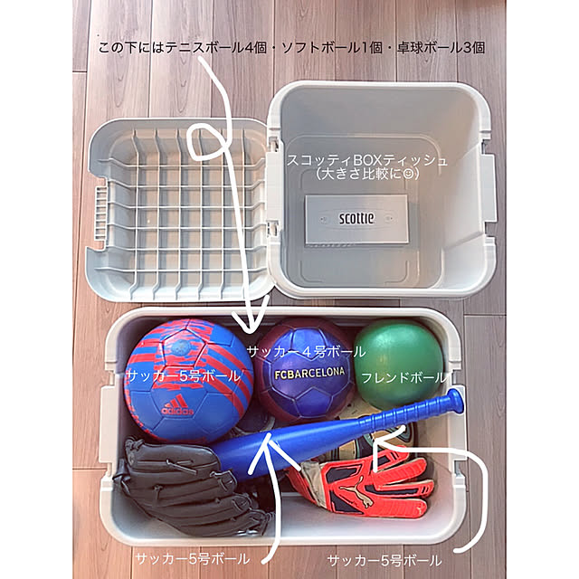 rocoさんの実例写真