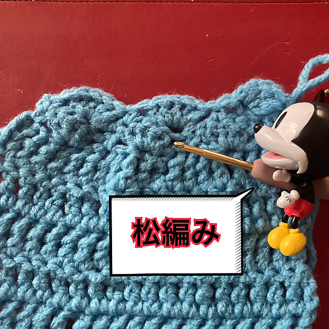 manduonmaさんの部屋