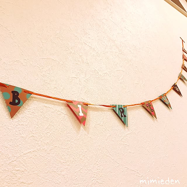 mimiedenさんの実例写真
