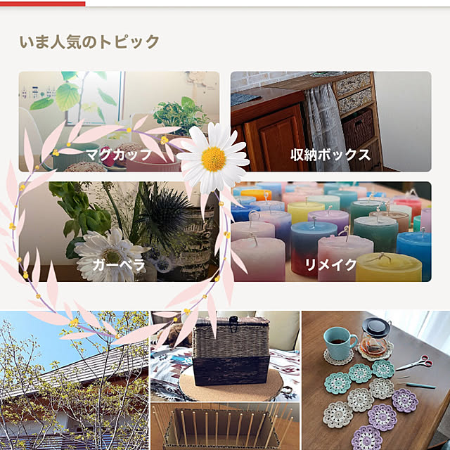 wooneeyanさんの実例写真