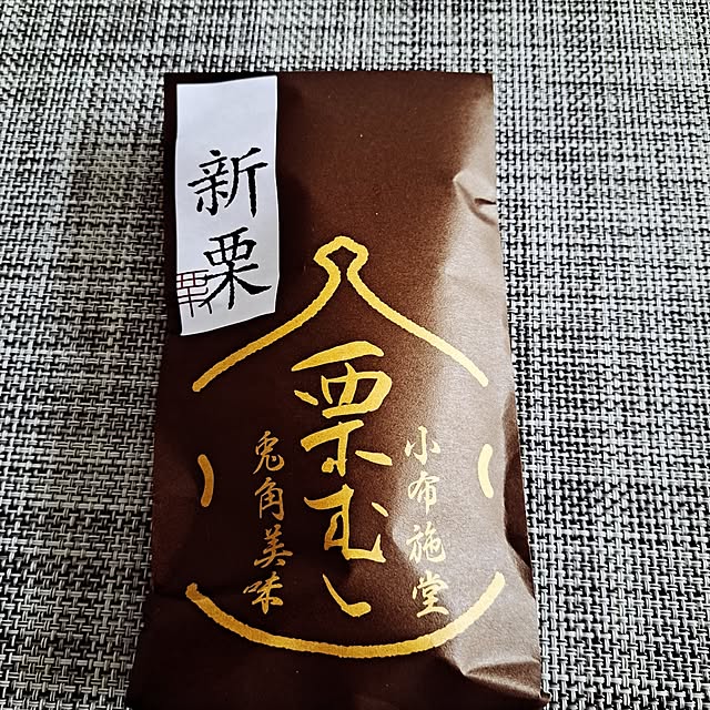 peonyさんの部屋