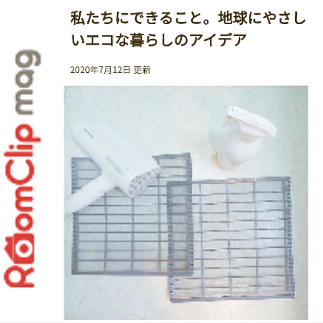 heart.emiemi57.whiteさんの実例写真