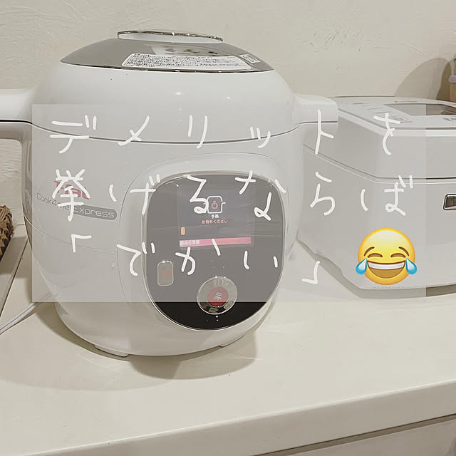 yu-iさんの実例写真