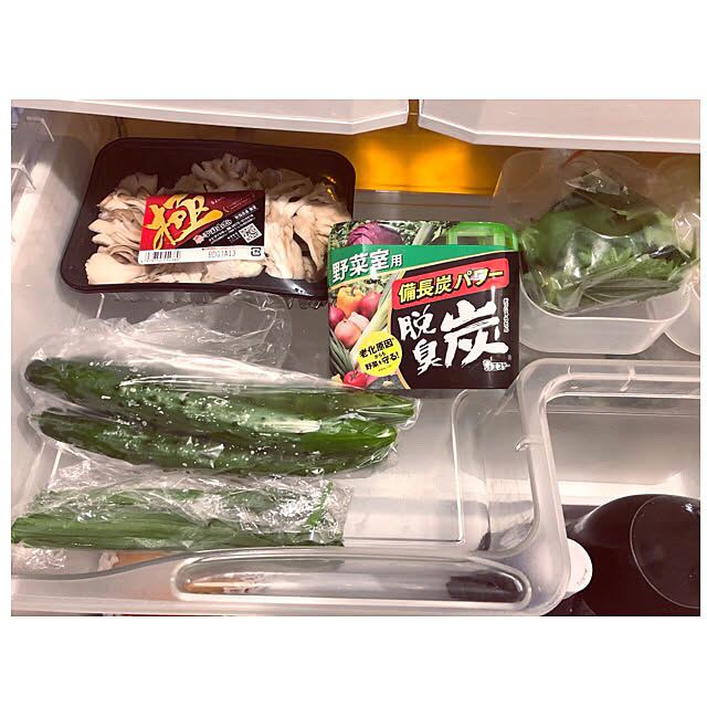 iwamayuさんの実例写真
