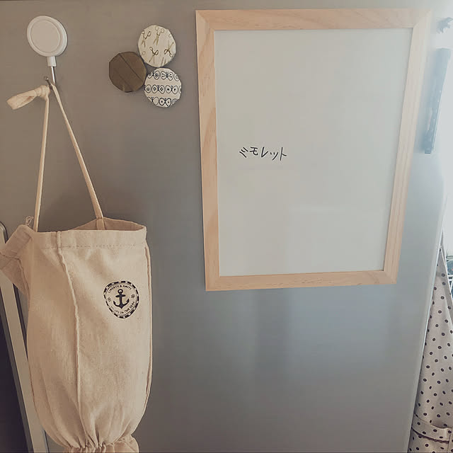 mori2pantsuさんの実例写真