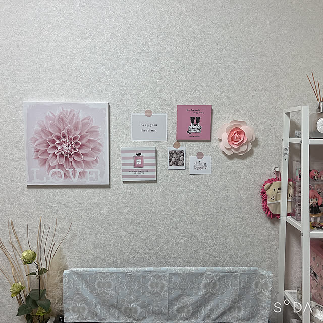 mさんの実例写真