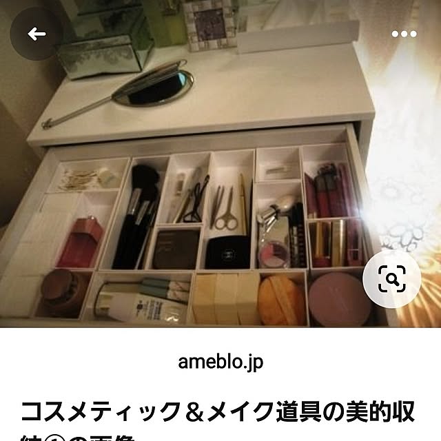 SAKさんの実例写真