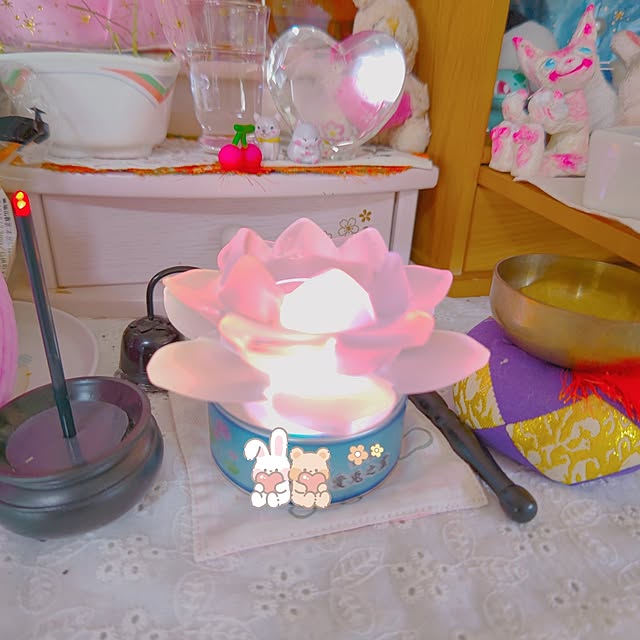 mariaさんの部屋