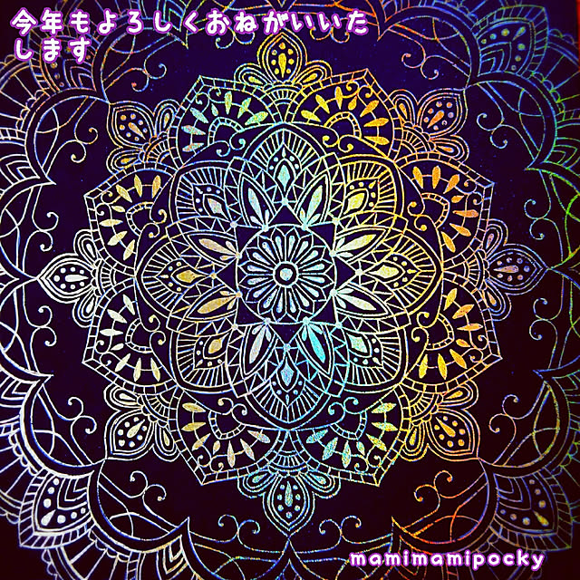 mamimamipockyさんの実例写真