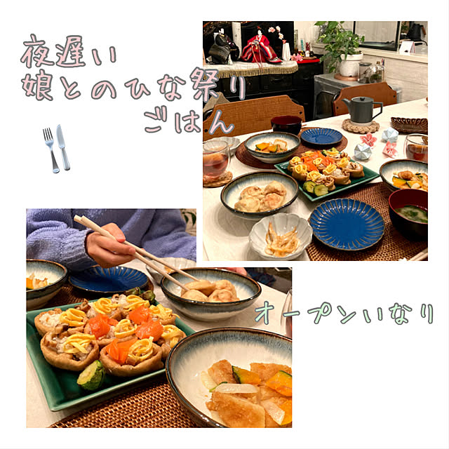mako2yaさんの実例写真