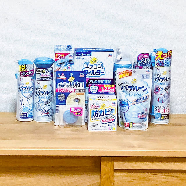 hanachanさんの実例写真