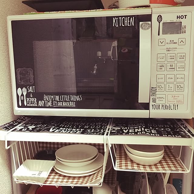 haruyufさんの実例写真