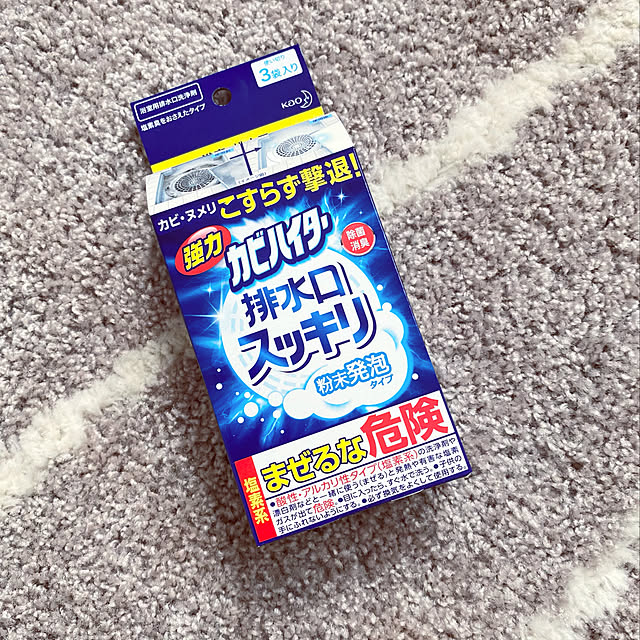 Mamiyさんの実例写真