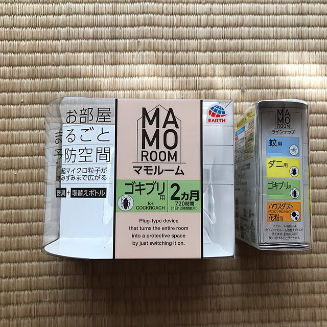 aoinokimiさんの実例写真