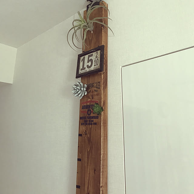 kouono07さんの実例写真