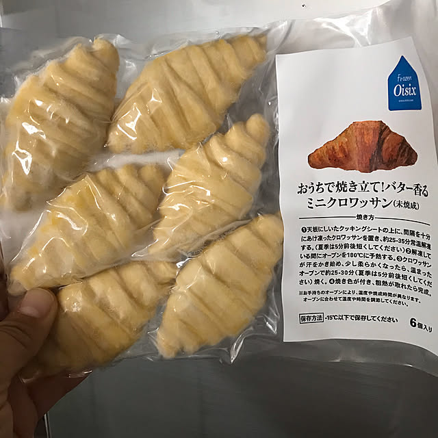 bonapetiさんの実例写真