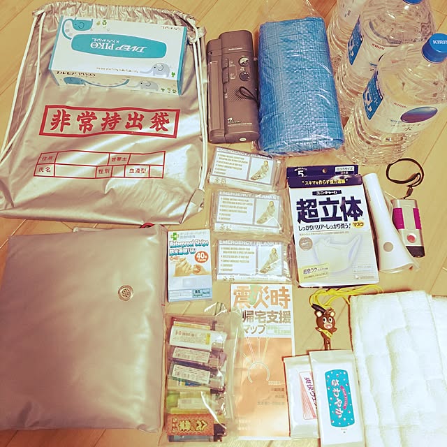 karintoさんの実例写真