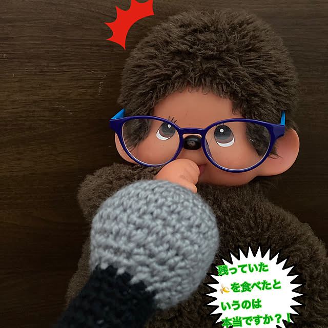 manduonmaさんの実例写真