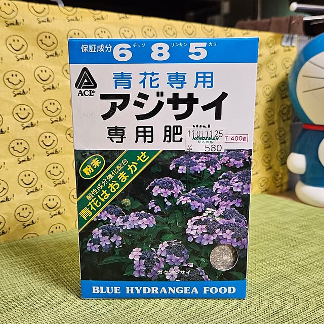 mocomocoさんの部屋