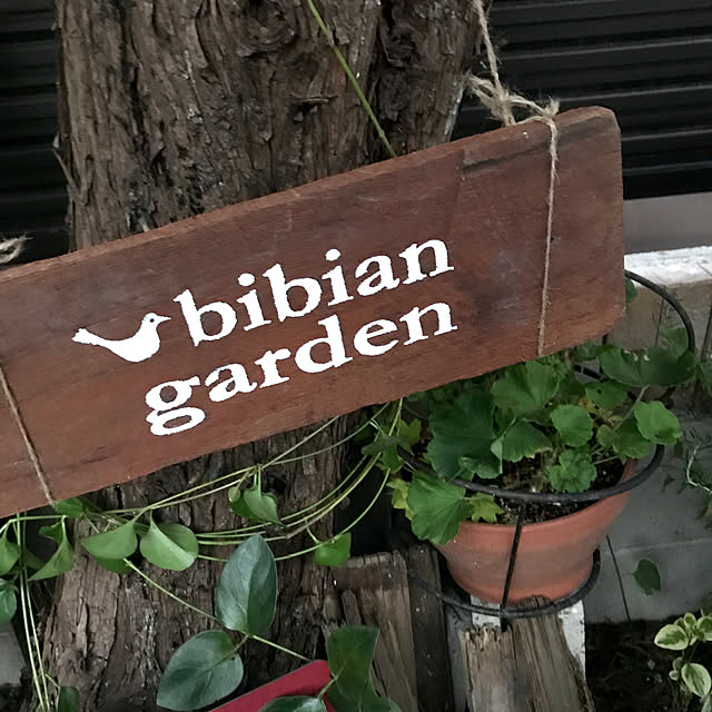 bibianさんの実例写真