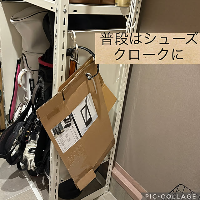 izuさんの部屋